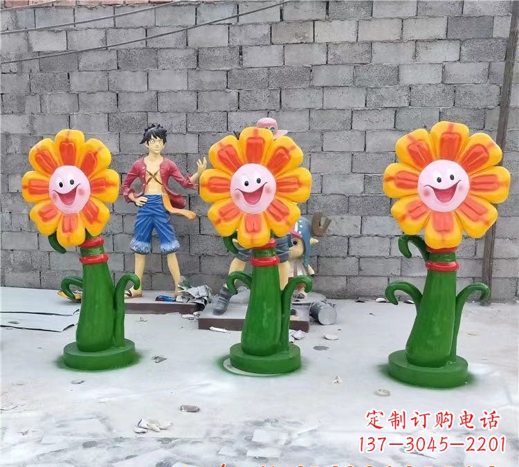 泰州玻璃钢艺术太阳花雕塑