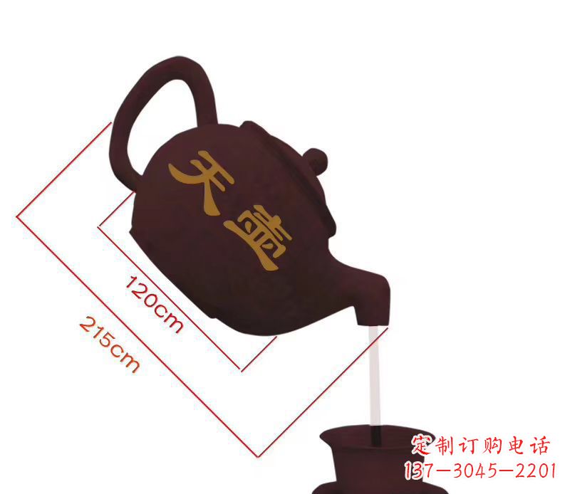 泰州玻璃钢喷泉雕塑美轮美奂的景观装饰