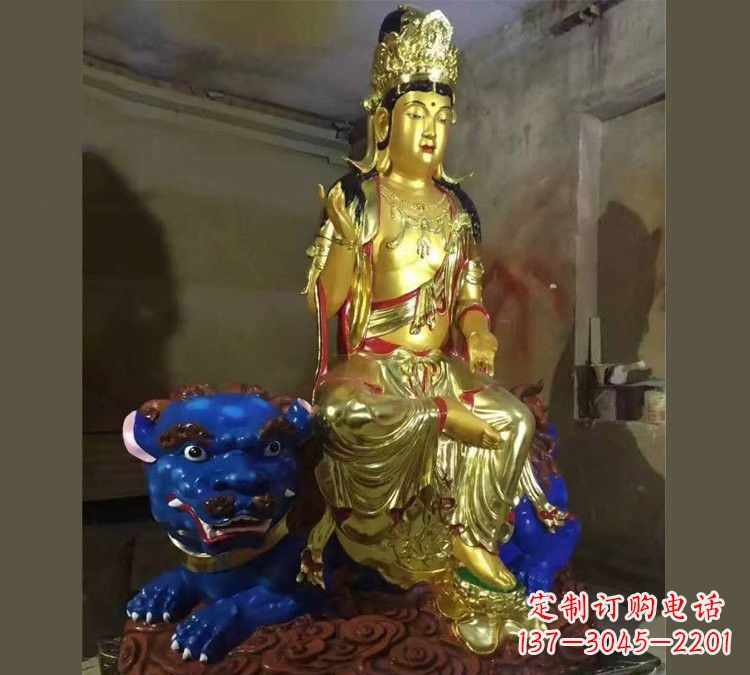 泰州玻璃钢贴金文殊菩萨雕塑精美绝伦