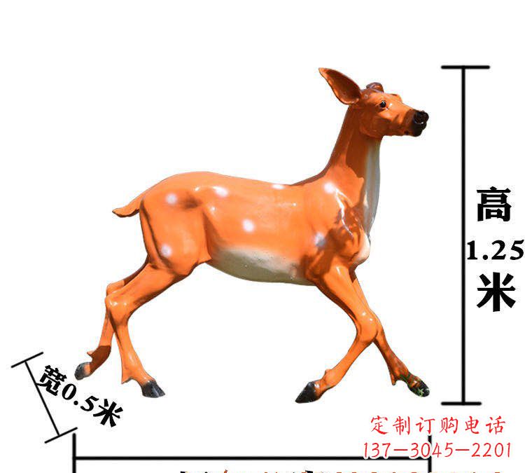 泰州玻璃钢梅花鹿雕塑给环境带来美丽