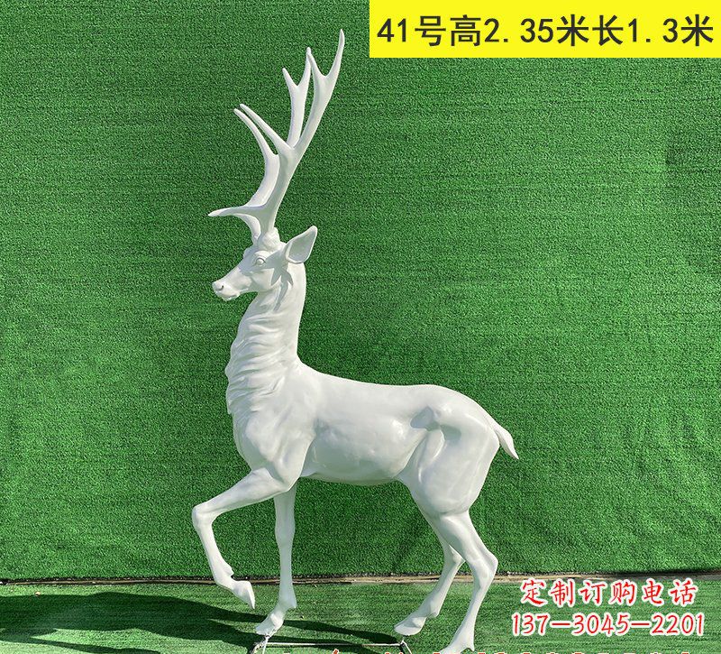 泰州玻璃钢驯鹿雕塑优雅而又美丽