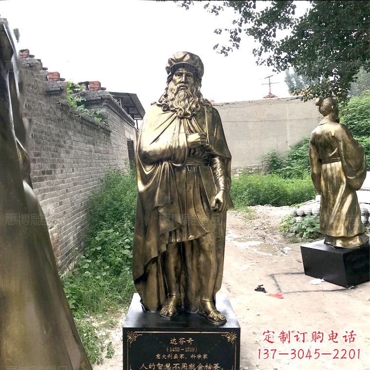 泰州达芬奇玻璃钢仿铜雕塑精美艺术之作