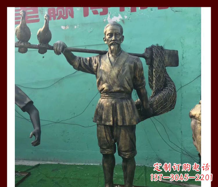 泰州渔翁雕塑海洋之神的象征