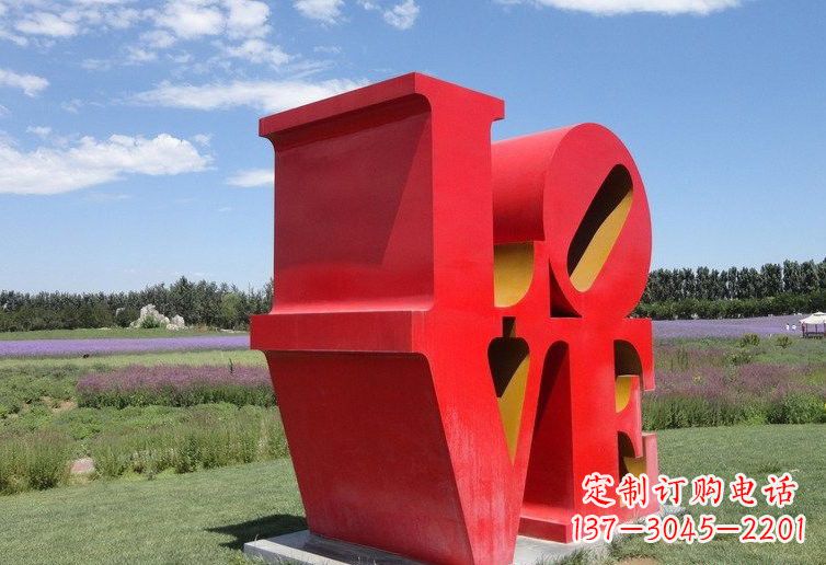 泰州不锈钢love字母 雕塑