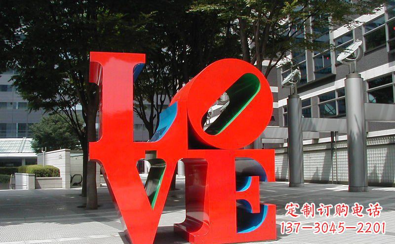 泰州不锈钢LOVE字母雕塑精致而又充满爱意