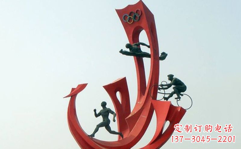 泰州不锈钢奥运会运动员广场景观雕塑