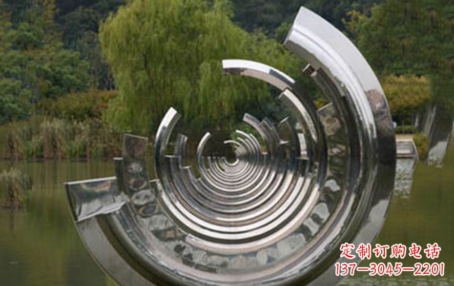 泰州不锈钢半圆字母景观雕塑
