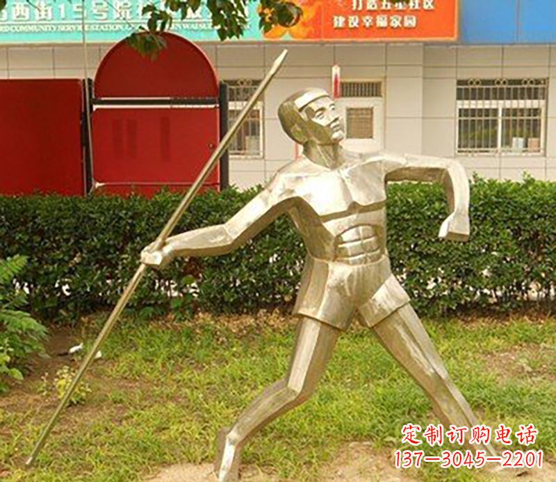 泰州不锈钢标枪公园雕塑