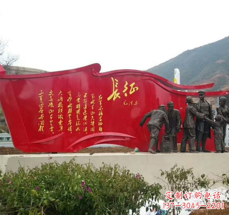 泰州不锈钢党旗雕塑——见证共产党人的荣耀