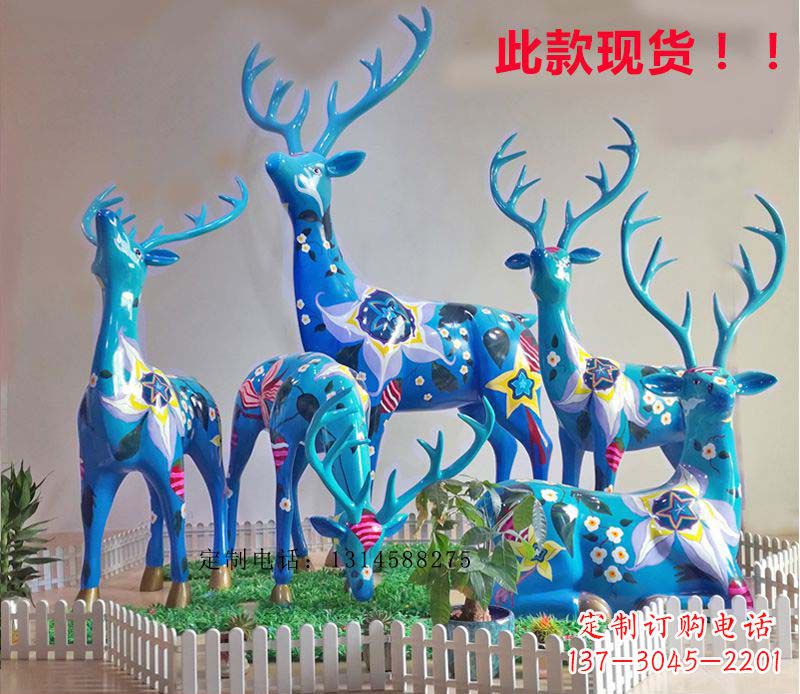 泰州不锈钢彩绘动物雕塑——让公园更加美丽