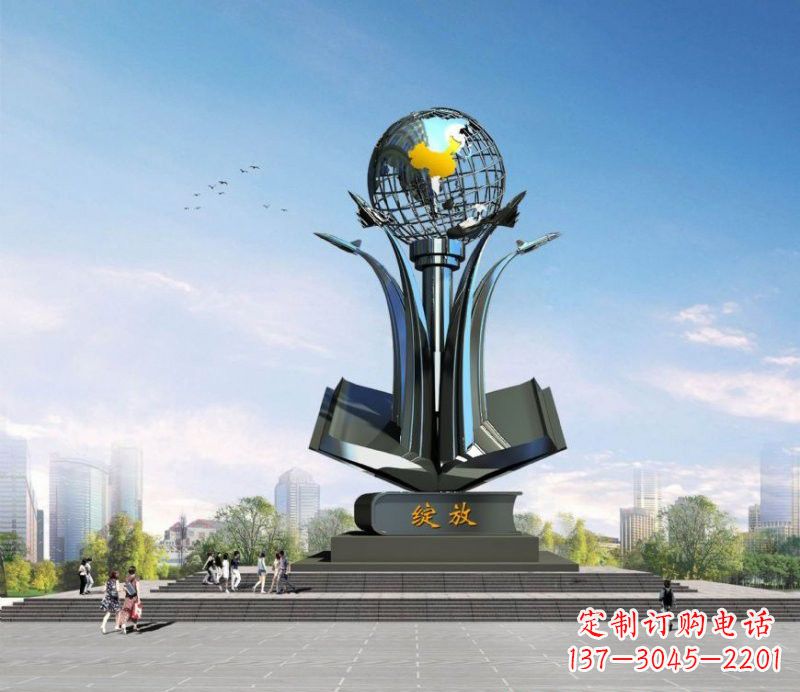 泰州不锈钢城市中的地球雕塑