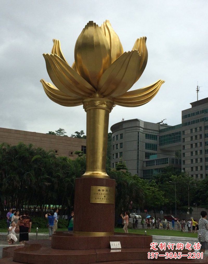 泰州不锈钢城市金色莲花雕塑璀璨夺目的大都市之花