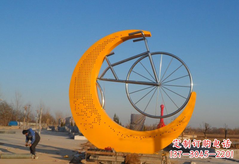 泰州不锈钢城市月亮自行车雕塑高雅而古典的艺术品
