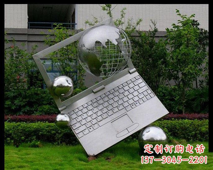 泰州不锈钢制作的地球雕塑