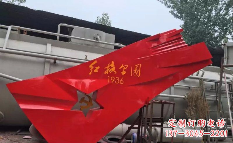 泰州不锈钢党旗雕塑——象征着国家的尊严