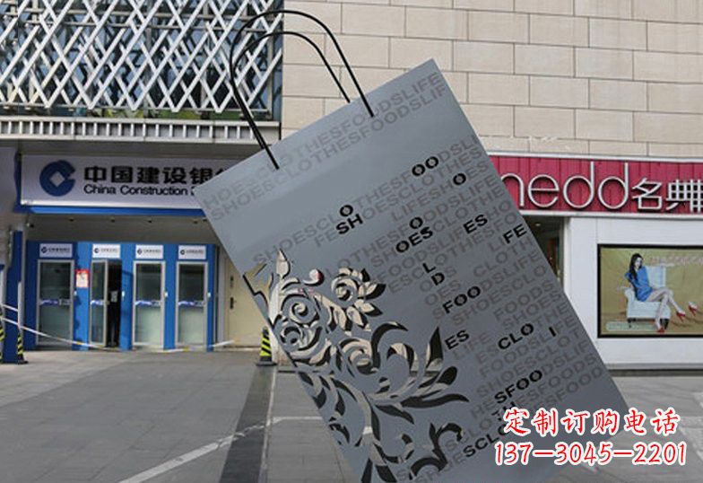 泰州不锈钢购物袋雕塑——给人以美感的艺术品