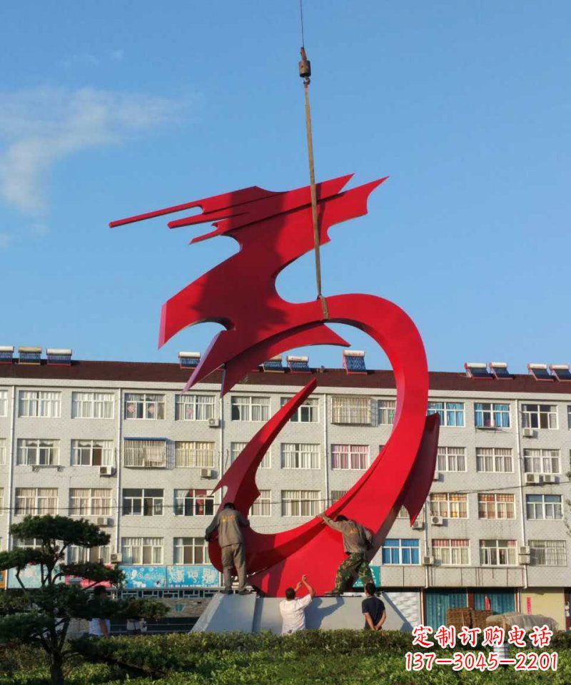 泰州不锈钢抽象龙城市景观雕塑 (2)