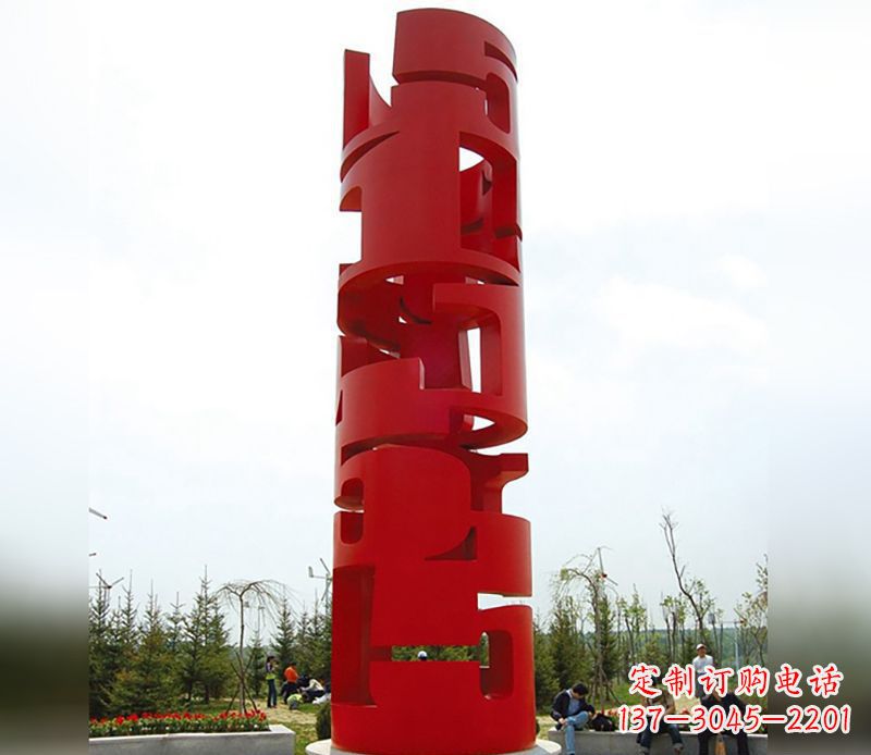 泰州不锈钢材质的龙珠雕塑