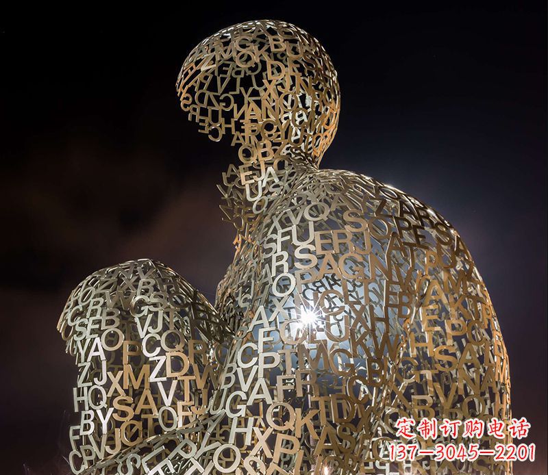 泰州不锈钢字母人体造型雕塑