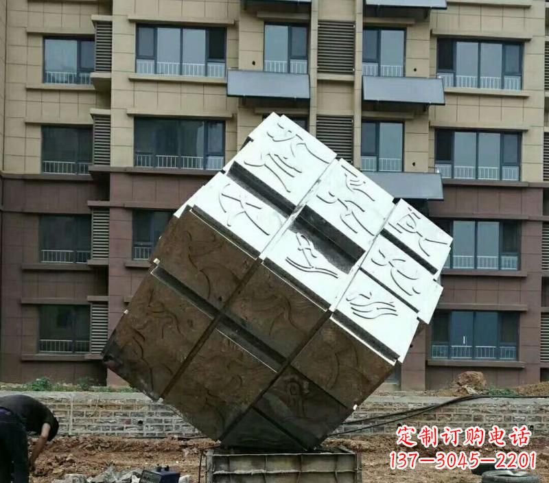 泰州不锈钢魔方雕塑令人惊叹的精致艺术