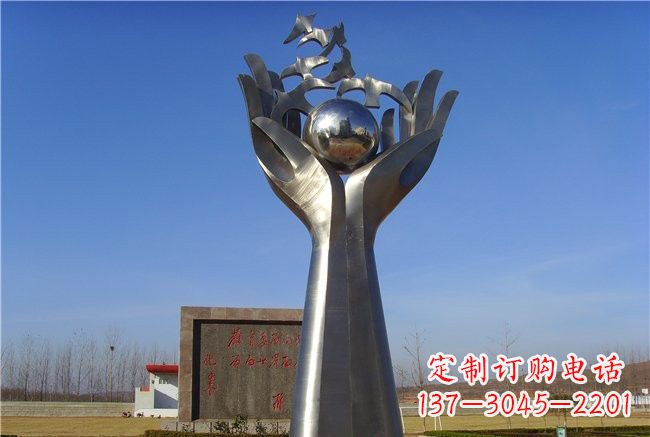 泰州纪念和平——不锈钢抽象手托和平鸽雕塑
