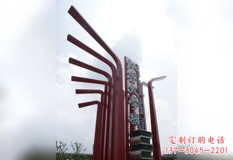 泰州精美不锈钢书籍雕塑