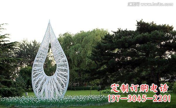 泰州流动的美丽——不锈钢水滴雕塑