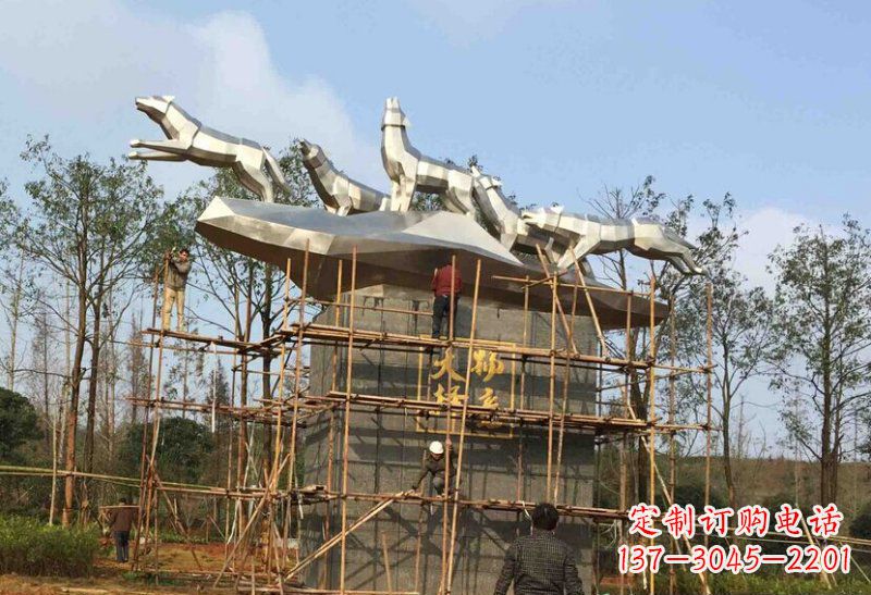 泰州不锈钢抽象物竞天择狼群动物雕塑