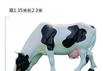 泰州玻璃钢奶牛雕塑展现农耕文化之美