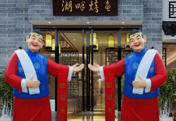 泰州玻璃钢雕刻的店小二——热情迎宾的象征