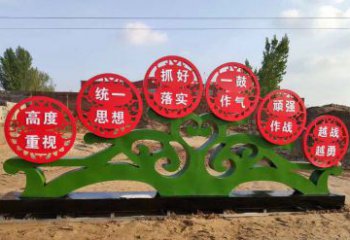 泰州不锈钢抽象树表达社会主义核心价值观的雕塑