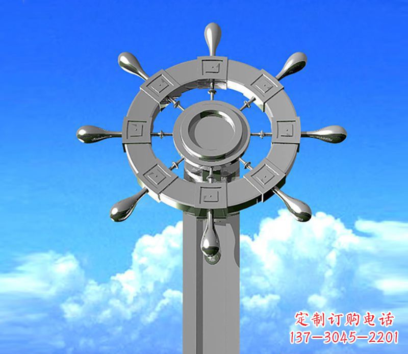 泰州不锈钢船舵雕塑精美的海洋艺术