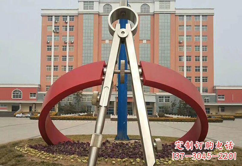 泰州不锈钢创意抽象圆规雕塑——精致而别具一格