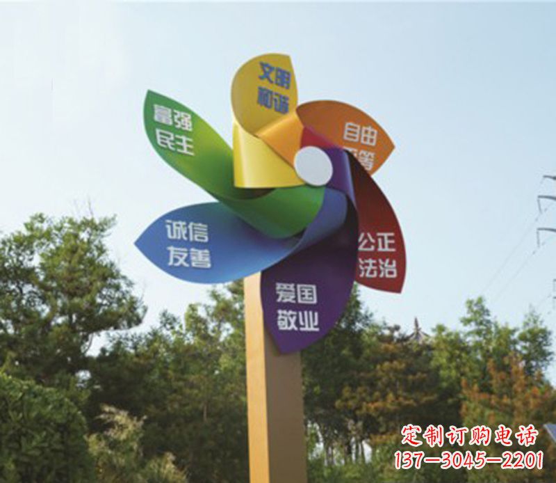 泰州精美不锈钢风车雕塑,点亮精彩生活