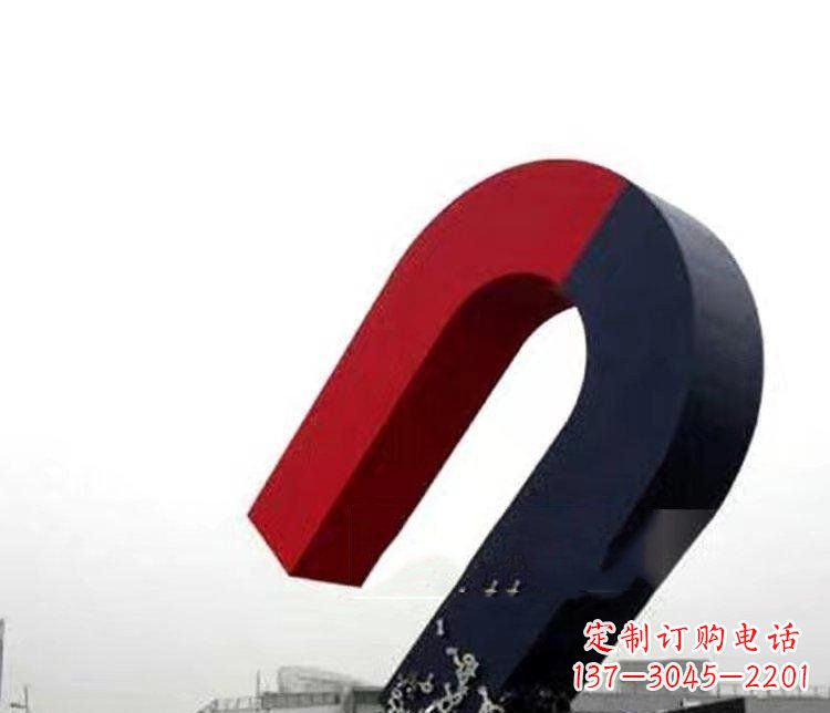 泰州磁性魅力不锈钢磁铁广场雕塑