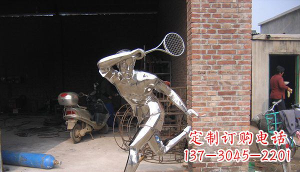 泰州不锈钢羽毛球雕塑——精致简洁的艺术作品