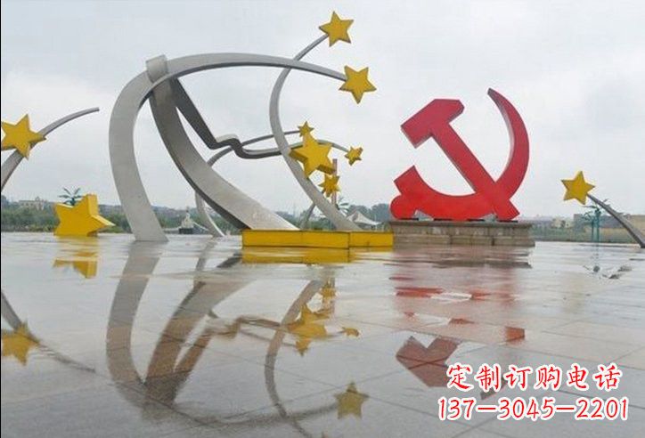 泰州不锈钢党徽和五角星雕塑