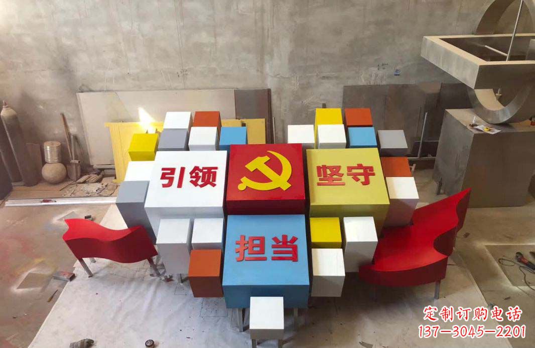 泰州不锈钢魔方雕塑精致美观的装饰