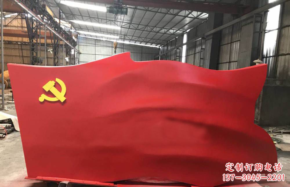 泰州不锈钢党建雕塑点缀党旗