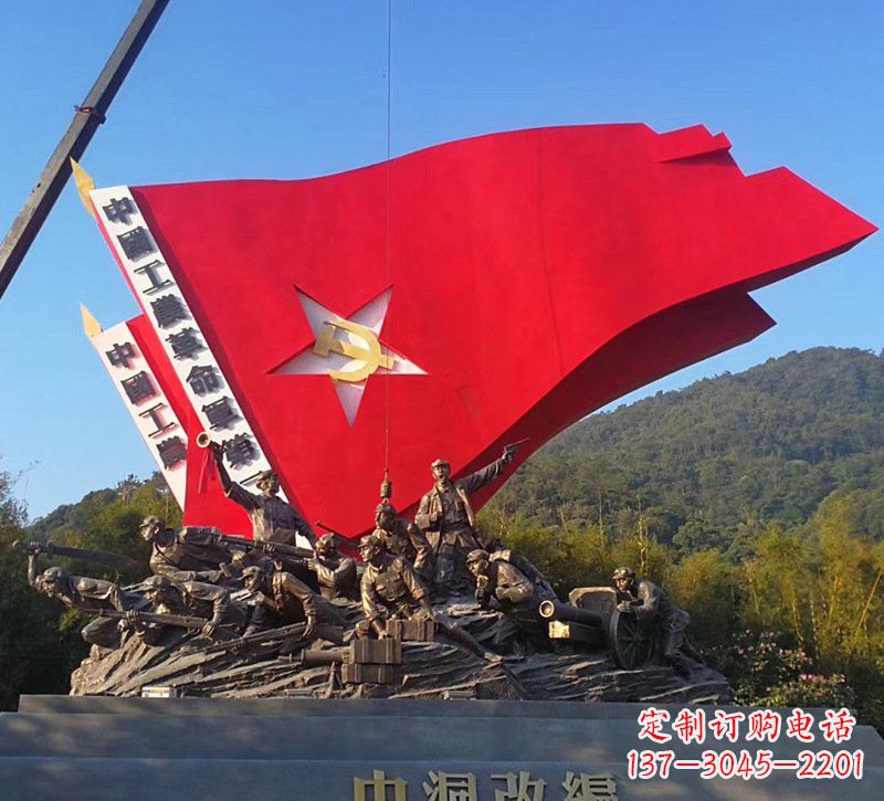 泰州不锈钢党徽雕塑象征党旗、党徽的艺术之美