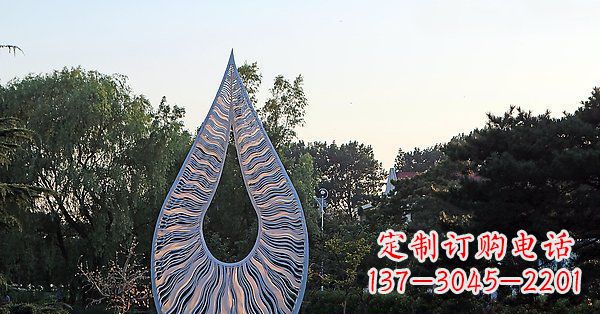 泰州水滴雕塑给公园带来流动的美