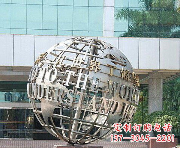 泰州把地球放在心中——不锈钢地球企业景观雕塑