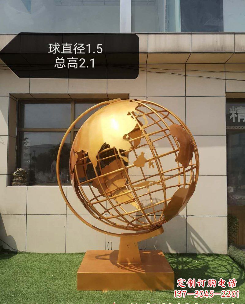 泰州不锈钢地球仪雕塑——精美绝伦
