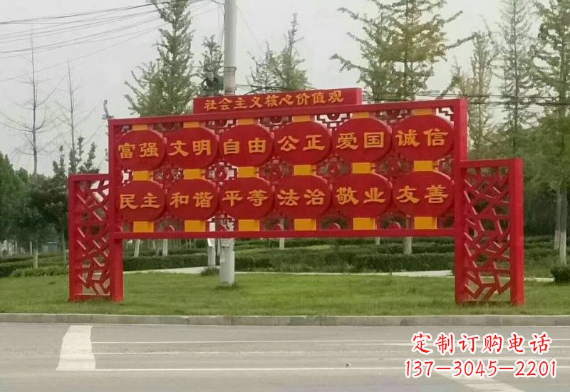 泰州不锈钢灯笼雕塑传承社会主义核心价值观