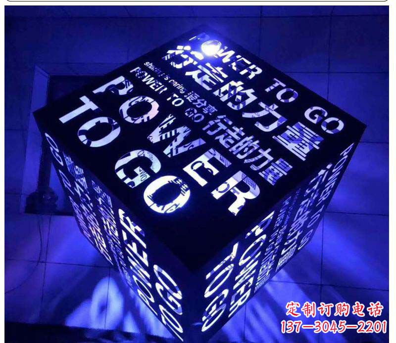 泰州不锈钢发光魔方雕塑艺术与智慧的结合