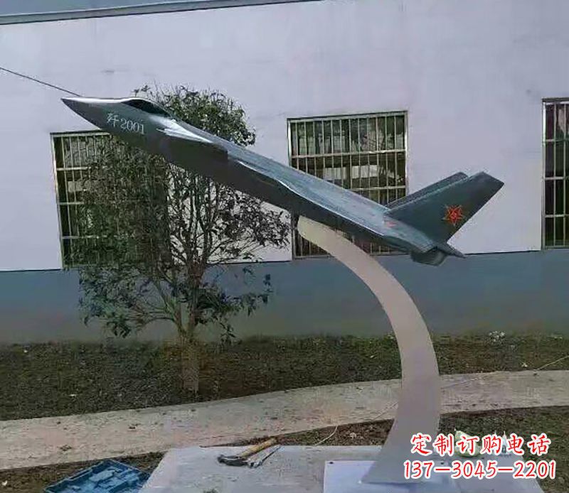 泰州不锈钢飞机雕塑精美的艺术品