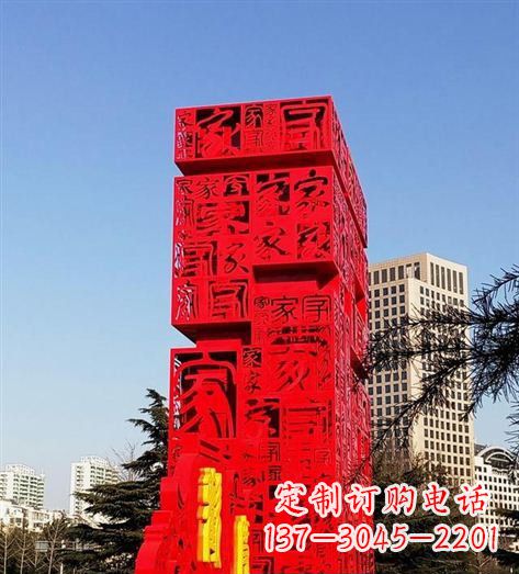 泰州该雕塑