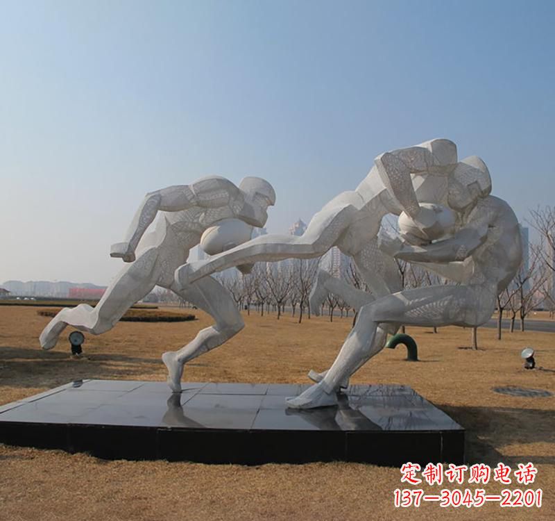泰州不锈钢橄榄球雕塑传承精神的象征