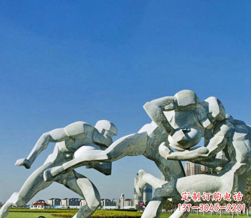 泰州橄榄球雕塑传承优雅运动精神