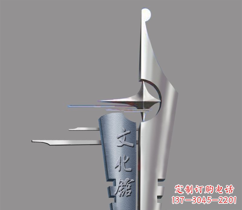 泰州不锈钢钢笔雕塑——精美绝伦